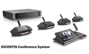 Конференц-система Bosch DICENTIS