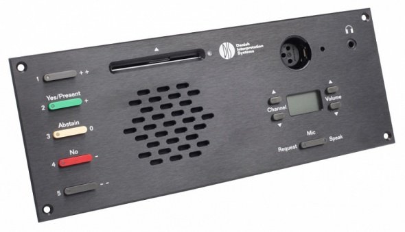 Врезной микрофонный пульт Делегата со встроенной электроникой и передней панелью DM 6680 F