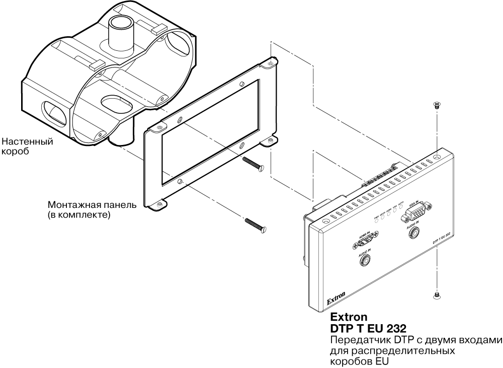 DTP T EU 232 Схема3