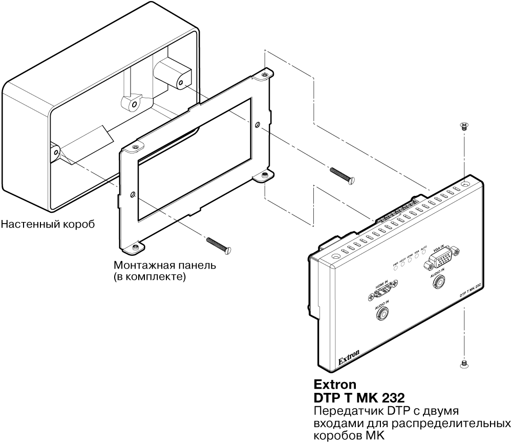 DTP T MK 232 Схема3