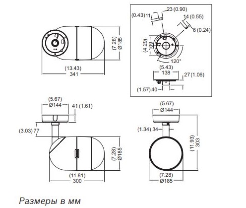 LP1-UC10E-1 | Размеры