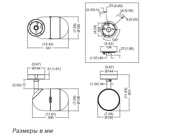 LP1-UC20E-1